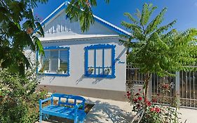 Casa Emma
